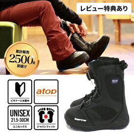 スノーボードブーツ スノボ A-TOP ダイヤル式 BOAタイプ ブルーパフォーマー Blueperformer BP-R001 K2 インナー メンズ レディース ジャパンフィット【レビュー特典あり】