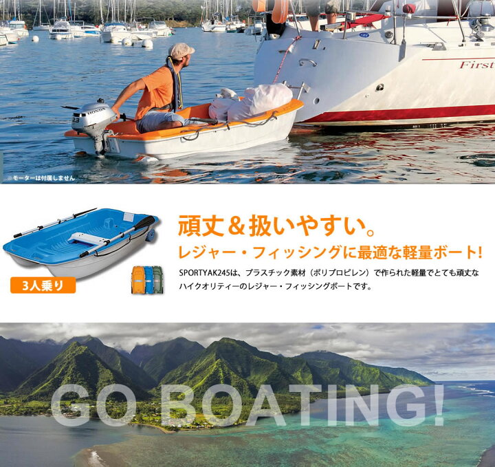 楽天市場】【最大P23.5倍!30日は5と0のつく日!】【レンタル】【店頭 