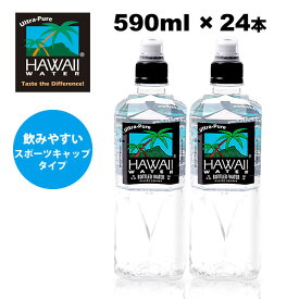 楽天市場 ハワイ 水 ミネラルウォーター 水 ソフトドリンク の通販