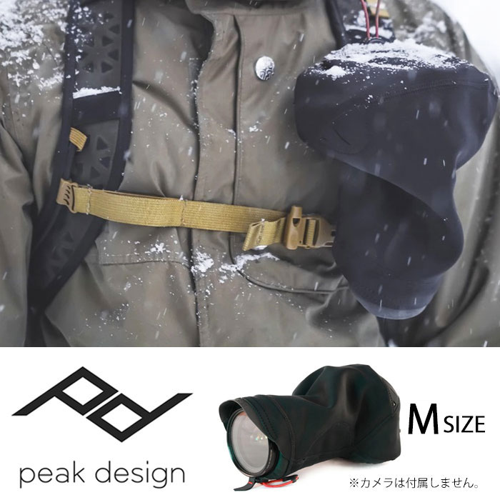 楽天市場】ピークデザイン Peak design [ シェルM ] SH-M-1 カメラ保護
