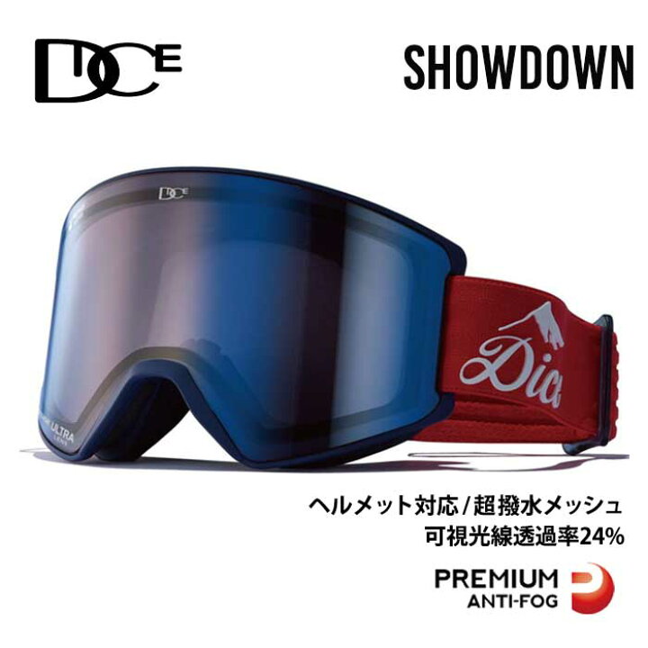 楽天市場 25日hoodボーナスday最大p倍 ダイス スノーボード ゴーグル ショーダウン Dice Sdnar Showdown M Gbl Nav R 2101 Hood楽天市場店