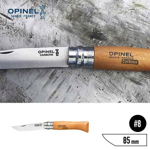 yőP19{!!3050̂!!zIsl J[{iCt #8 OPINEL Lv AEghA [200903]