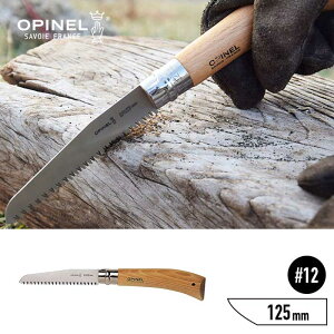 yőP19{!!3050̂!!zIsl OPINEL [ tH[fBOmRM #12 ] Lv AEghA [230930]