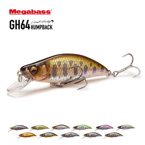 yőP29{!!550̂!!zKoX A[ MEGABASS GH64 HUMPBACK(FS) nvobN O[gneBO 64mm [ (210604)