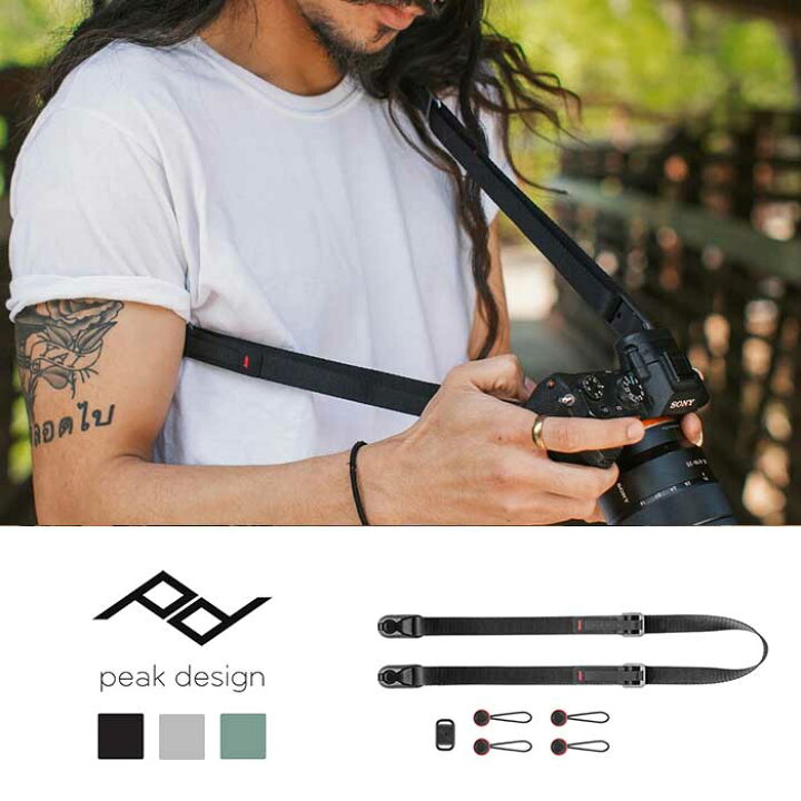お買い得品 ピークデザイン カメラリーシュ Peak Design LEASH LBL3 ブラック LAS3 アッシュ カメラ