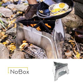 NOBOX N.BX ノーボックス フラットストーブ 焚火台 ウッドストーブ キャンプ アウトドア [211005]【SPS2403】
