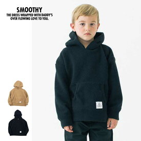 スムージー キッズ ボアフリース パーカー SMOOTHY [ 26CS-12 ] POLARTECフリースパーカー フーディ アウター 子供 [210927]【SPS2403】