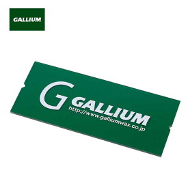ガリウム スクレーパー M [ TU0156 ] スキー スノーボード メンテナンス GALLIUM [メール便][211111]