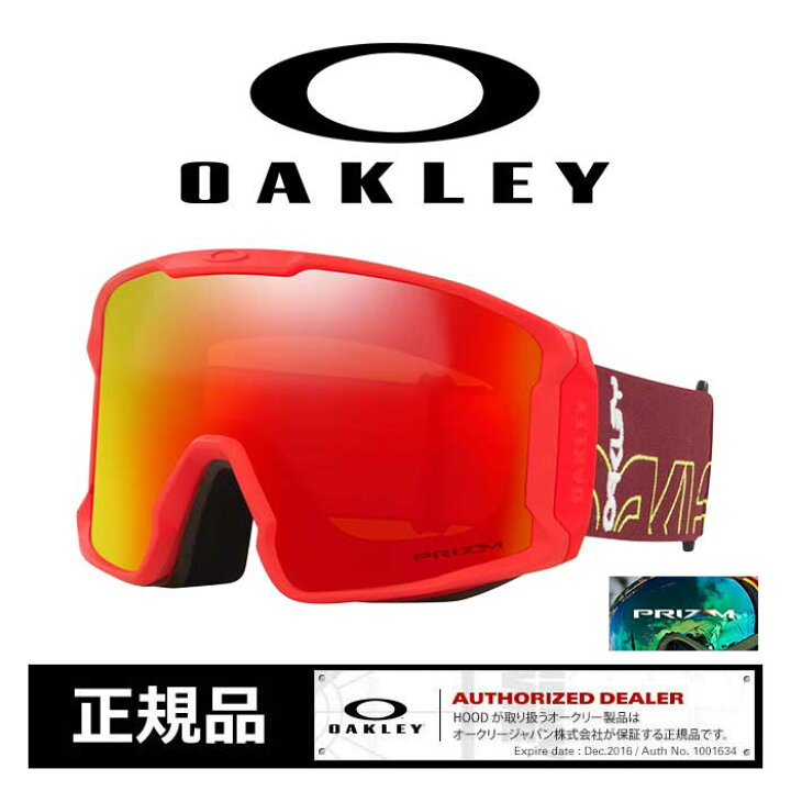 楽天市場 オークリー スノー ゴーグル Oakley Oo7070 A1 Line Miner L ラインマイナー Gre Iamb1b Pto スノボ スノーボード スキー Sps26 Hood楽天市場店
