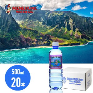 yőP19{!!1050̂!!zyr[Tzy500ml×20{zltlEH[^[ ybg{g Menehune water nCY VR  CO sAEH[^[ nCEH[^[ 