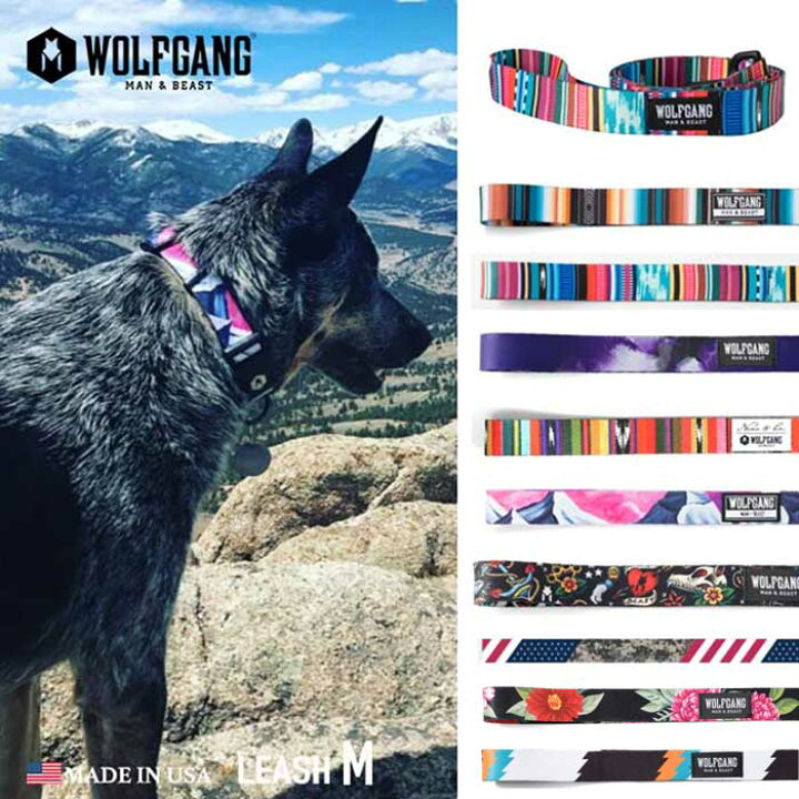 楽天市場 ウルフギャング 犬 リーシュコード 中型 大型犬用 Wolfgang Wl 002 Leash M おしゃれ 犬用リード Wolfgang Man Beast メール便 0904 Hood楽天市場店