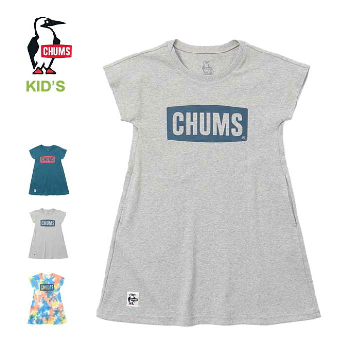 楽天市場 25日ボーナスday 最大p36倍 チャムス キッズ ワンピース Chums Ch21 1234 Kid S Chums Logo Dress キッズチャムスロゴドレス ガールズ 女の子 メール便 2224 Hood楽天市場店 楽天市場 25日ボーナスday 最大p36倍 チャムス キッズ ワンピース Chums Ch21 1234 Kid S Chums Logo Dress キッズチャムスロゴドレス ガールズ 女の子 メール便 2224 Hood楽天市場店
