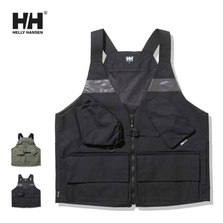 楽天市場】ヘリーハンセン フィッシング ベスト Helly Hansen 