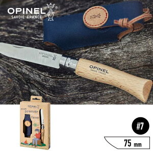 yőP38{!!}\!!zIsl iCt [ 41584 ] MY FIRST OPINEL & BELT HOLSTER }Ct@[XgIslxgzX^[ Lv AEghA LbY qp [220225]
