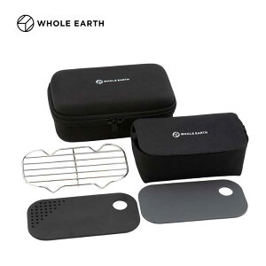 yőP21{!!18͂ڊӃf[!!zz[A[X XeBpP[X 5_Zbg WHOLE EARTH [ WE2KDJ22 ] CASKET COOKER CASE SET (XeBʔ) [220309]
