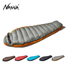 【10日最大P19倍】ナンガ シュラフ オーロラライト NANGA AURORA LIGHT 350DX 寝袋 スリーピングバッグ ダウン 春 夏 秋 ショート レギュラー (240317)