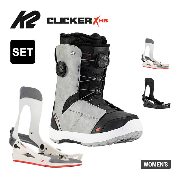 楽天市場】【2点セット】K2 レディース ステップイン スノーボード  