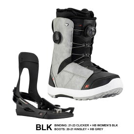 【2点セット】K2 レディース ステップイン スノーボードブーツ KINSLEY CLICKER×HB キンスレイ クリッカー ビンディング セット スノボ boots bindling