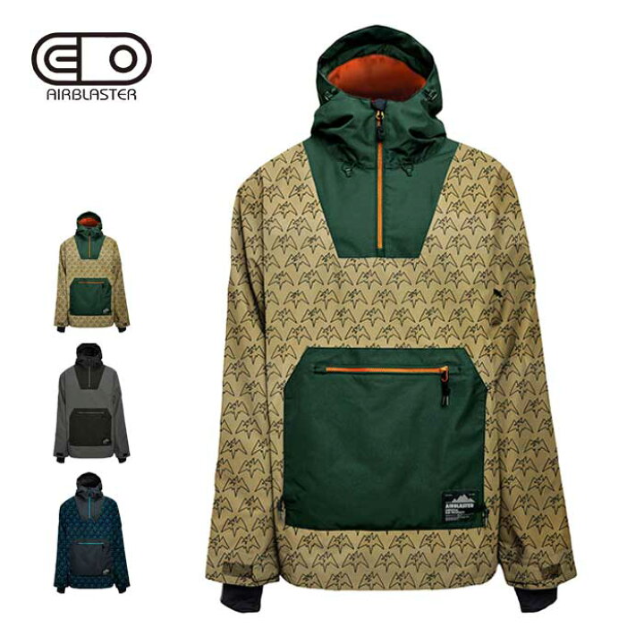 楽天市場】【最大P47倍!お買い物マラソン!】エアブラスター メンズ  