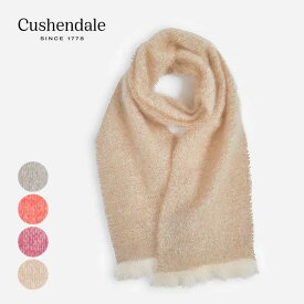 カシュヘンデール マフラー Cushendale MOONEEN MOHAIR SCARF モヘア スカーフ ウール ユニセック [221025]ス【SPS2403】