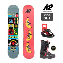 楽天市場】k2 ビンディング ジュニアの通販