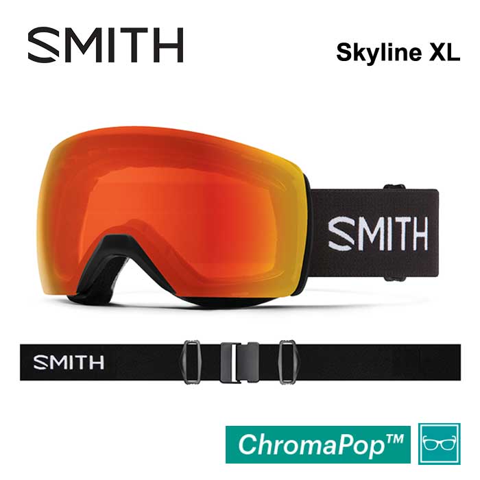 スミス Skyline XL (スキー・スノボー用ゴーグル) 価格比較 - 価格.com