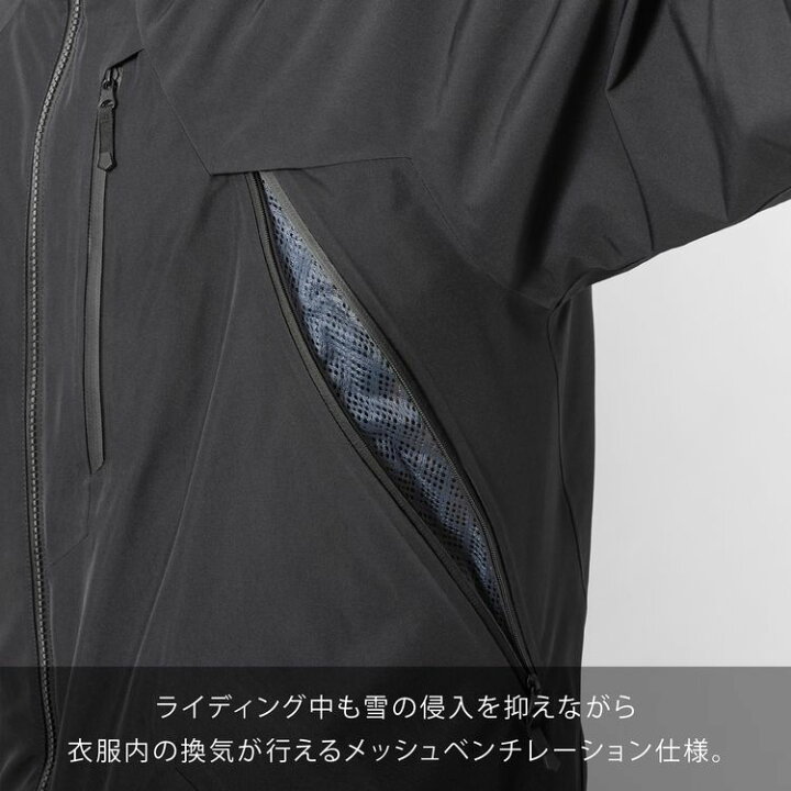 楽天市場】【最大P23.5倍!30日は5と0のつく日!】241 スノーボード 