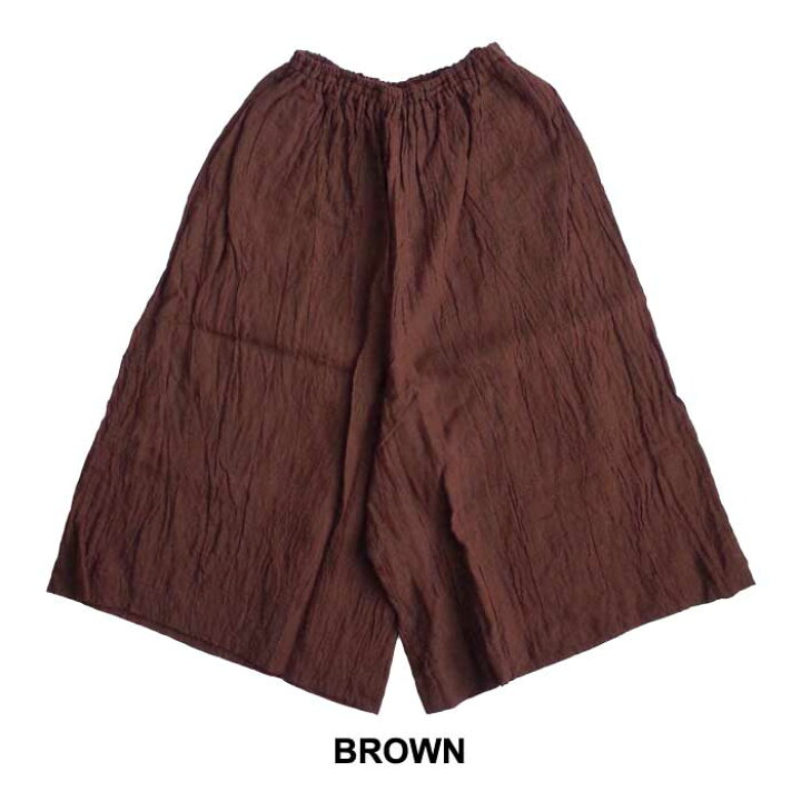 楽天市場】イチアンティークス レディース パンツ ichi Antiquites  