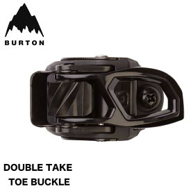 【4/1(月)全品P5倍 最大20.5倍ワンダフルデー！】バートン トゥーバックル BURTON DT TOE BUCKLE BLK パーツ [221220]