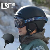 【最大69%OFF楽天スーパーSALE】 DICE [ D6 HELMET ] ダイス 最軽量 ジャパンフィット 25-26モデル スノ…