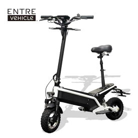 【お取り寄せ】ENTRE Vehicle アントレビークル EV SCOOTER E1 電動スクーター 電動バイク ENTREX アントレックス [221220]