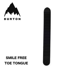 【4/1(月)全品P5倍 最大20.5倍ワンダフルデー！】バートン BURTON SF TOE TONGUE BLACK EST用 パーツ ストラップ [メール便] [221220]