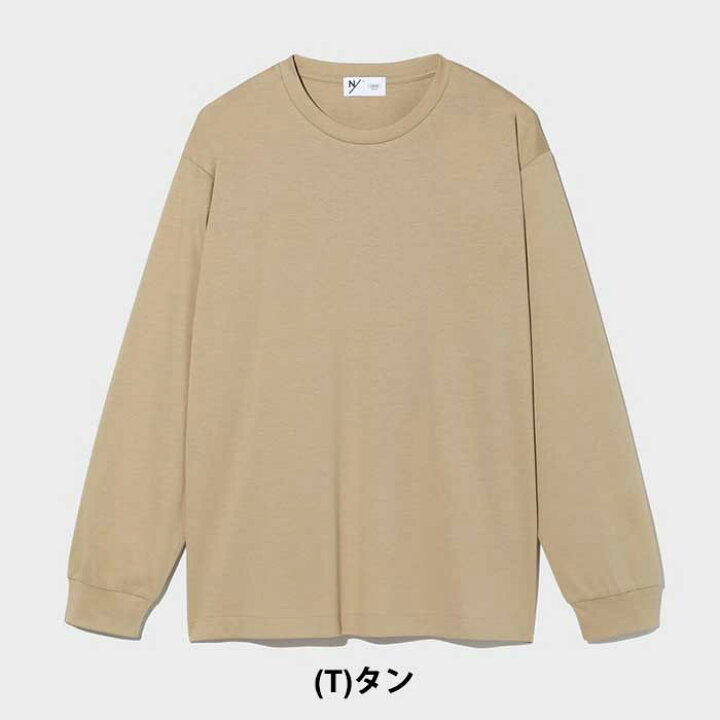 楽天市場】【15日最大P19倍】ニュートラルワークス 長袖Tシャツ 