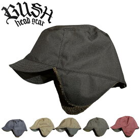 BUSH head gear ブッシュヘッドギア スノーキャップ SNOW CAP イヤーフラップキャップ スノーボード スノボ 古川商店 [230119]