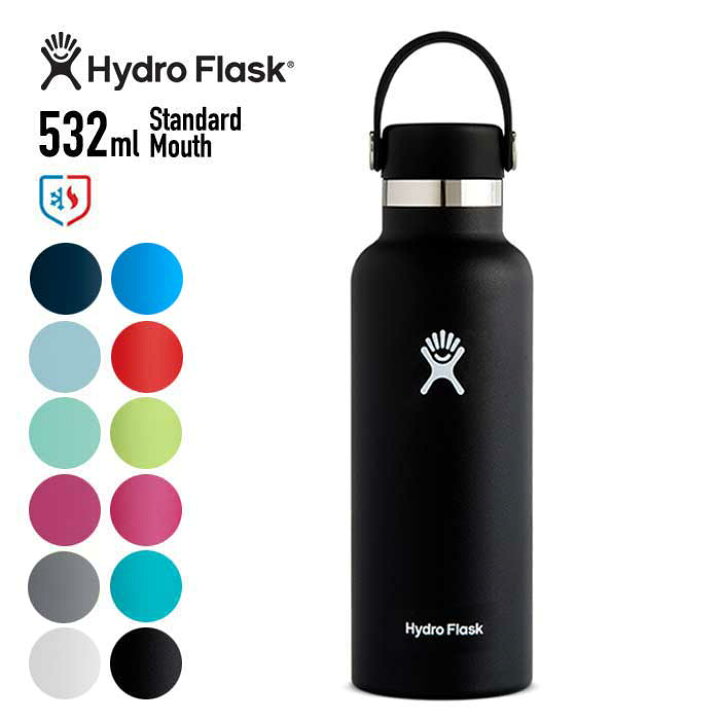 楽天市場】ハイドロフラスク 18oz 魔法瓶 タンブラー Hydro Flask 