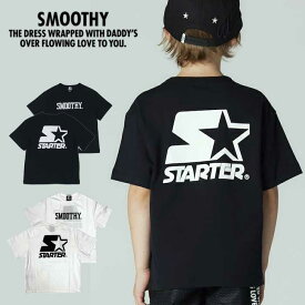 スムージー キッズ Tシャツ SMOOTHY [ 29T-01 ] STARTER TEE 半袖 子供服 [メール便] [230223]【SPS06】