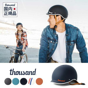 yőP38{!!25̓{[iXf[!!zyr[TzTEUh ]ԃwbg [ weCW ] thousand TCNO NXoCN [hoCN [220413]