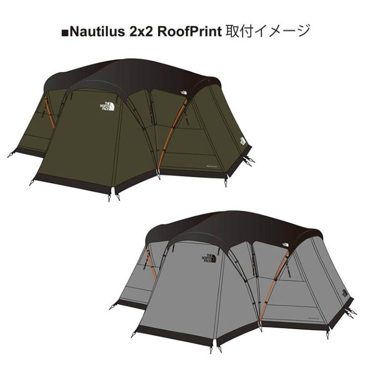 楽天市場】【全品P5倍！12月15日限定！】ザ・ノース・フェイス テント 