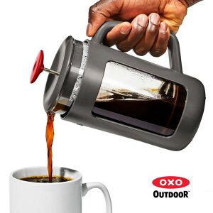 yőP38{!!}\!!zIN\[ AEghA t`vX (9109300 ) OXO OUTDOOR CAMPGROUNDS FRENCH PRESS [230424]