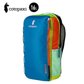 【レビュー特典あり】コトパクシ リュック Cotopaxi 420017 BATAC16L BACKPACK DELDIA デルディア バックパック バッグ 社会人 新生活 通学 プレゼント (240331)