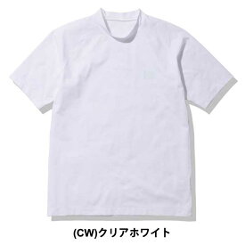 ヘリーハンセン ラッシュTシャツ Helly Hansen [ HE82316 ] S/S RASHGUARD TEE ショートスリーブラッシュガードティー[メール便][230414]【SPS2403】