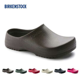 【4/1(月)全品P5倍 最大20.5倍ワンダフルデー！】ビルケンシュトック スーパービルキー BIRKENSTOCK [ SUPER BIRKI ] 0068021 クロッグサンダル [0801]【SPS2403】