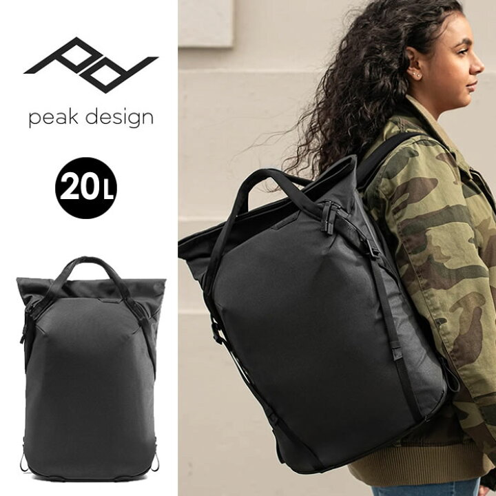 楽天市場】【最大P19倍!!30日は5と0のつく日!!】ピークデザイン  