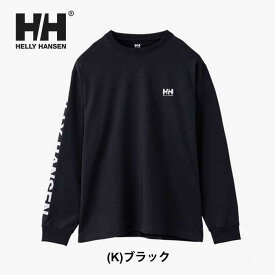 ヘリーハンセン tシャツ ロンt HELLY HANSEN メンズ 長袖 ロングスリーブ LETTER レター HH32380 (230112)
