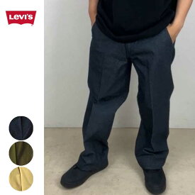 リーバイス スタプレ LEVI'S Sta-Prest ワイドクロップド II ( A1223-0000 / A1223-0004) パンツ メンズ チノ