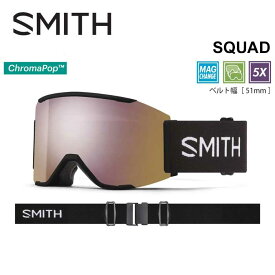 スミス スノーゴーグル SMITH EARLY SQUAD MAG アーリー スカッド マグ BLACK(CPERG) スノーボード スノボ スキー goggle [230804]