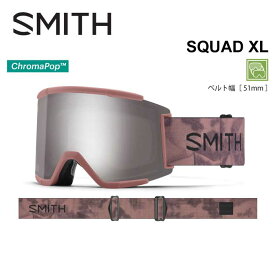 スミス スノーゴーグル SMITH EARLYSQUAD XL CHALK ROSE BLEACHED(CPSPM) スノーボード スノボ スキー goggle 【Y】(240317)