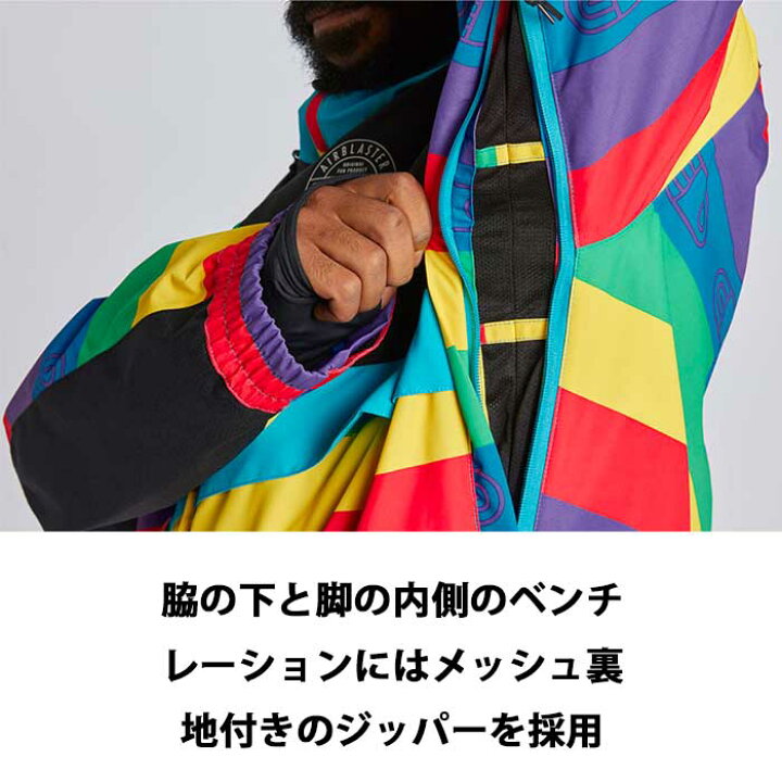 楽天市場】【最大P25.5倍！1日はワンダフルデー！】エアブラスター 