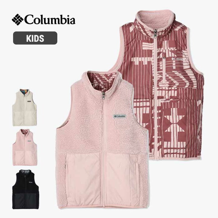 楽天市場】コロンビア キッズ フリースベスト Columbia [ AY4620  