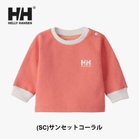 ヘリーハンセン ベビー トレーナー Helly hansen [ HB32373 ] マイファーストHHスウェットクルー 赤ちゃん キッズ 出産祝い ギフト[230910] 【SPS06】